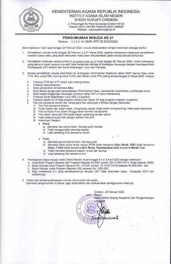 Pengumuman Wisuda 26 Februari 2020