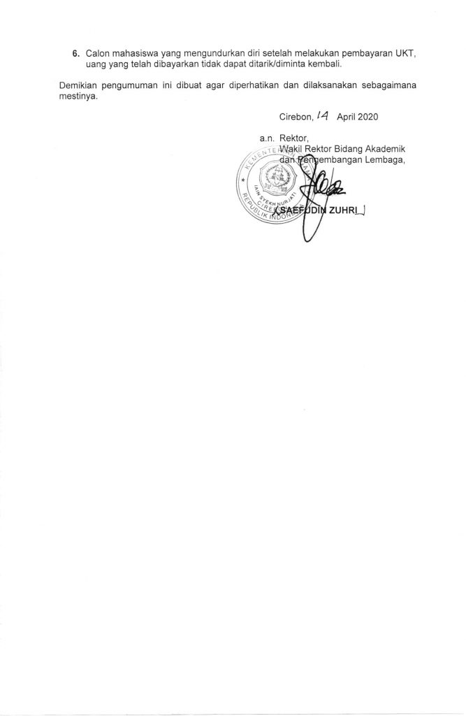 Pengumuman Daftar Ulang SPAN 202004152020095921-2